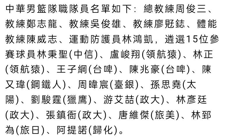 与以往不同的是，两人在片中有很多不同的矛盾出现，拍摄现场也是火花四溅